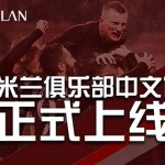 cina