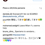 Schermata 2016-06-24 alle 22.08.22