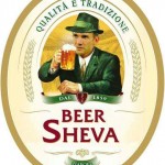 beer sheva