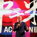 Fassone Milan