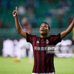 BACCA