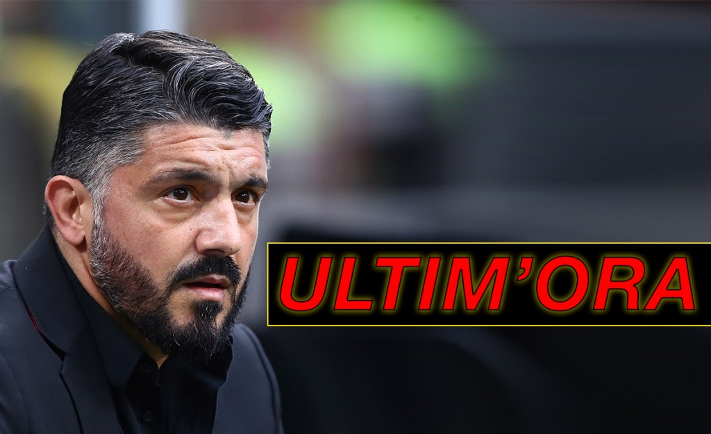 News Milan, ultim'ora: arriva la decisione sul caso Bakayoko
