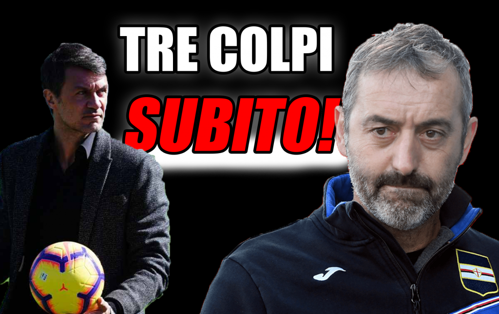 Calciomercato Milan, Giampaolo alza la voce: tre colpi subito