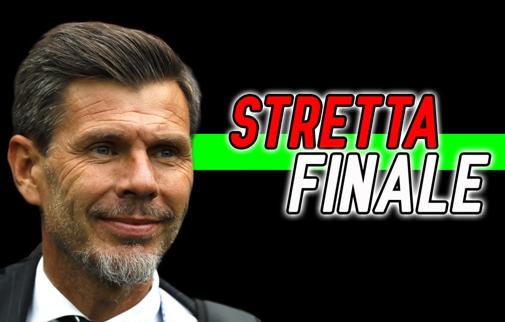 Calciomercato Milan, stretta finale per il prossimo affare: può diventare ufficiale a breve