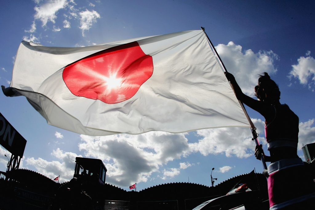 F1 Grand Prix of Japan