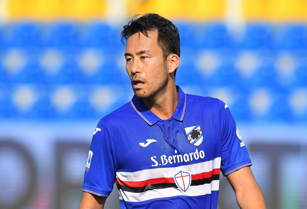 Parma Calcio v UC Sampdoria - Serie A