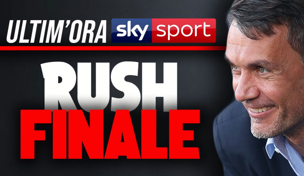 Calciomercato Milan, ultim'ora Sky Sport: aggioranamento sull'ultimo colpo