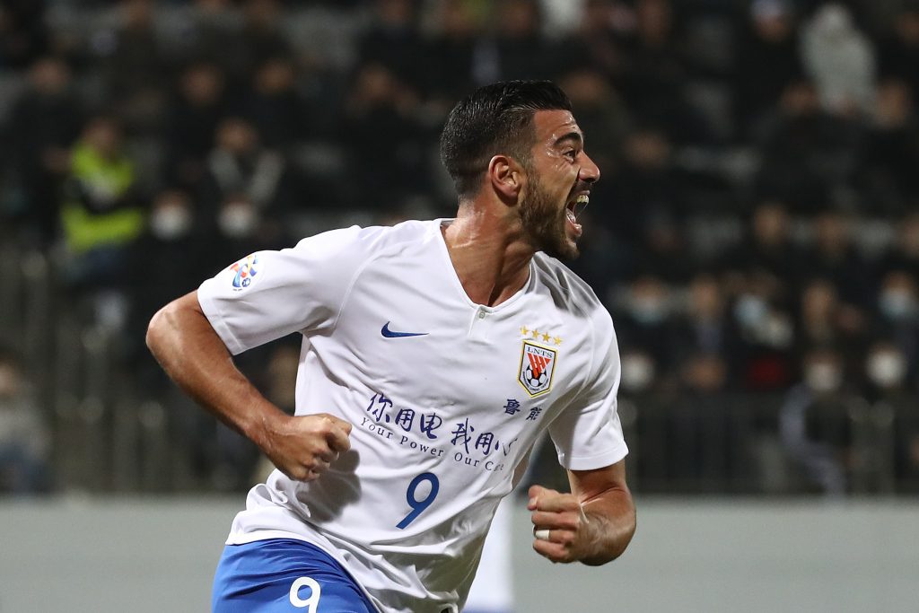 Gyeongnam v Shandong Luneng - AFC Champions League Group E