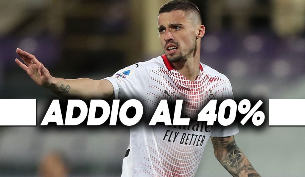 Mercato Milan, Rade Krunic potrebbe partire a fronte di una buona offerta.