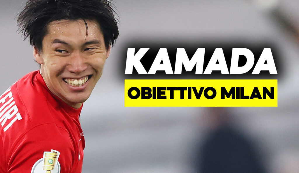 Kamada