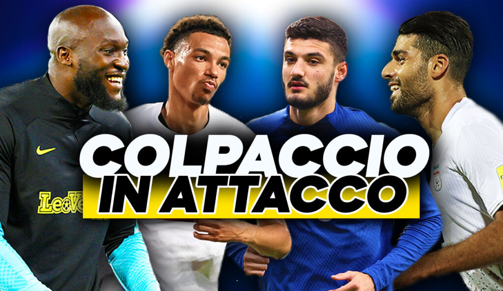 Calciomercato Milan, news sugli obiettivi per l'attacco.