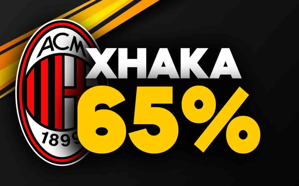 Xhaka